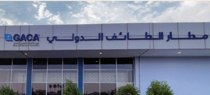 مطار الطائف الدولي
