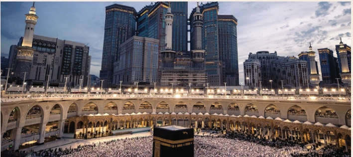 المسجد الحرام