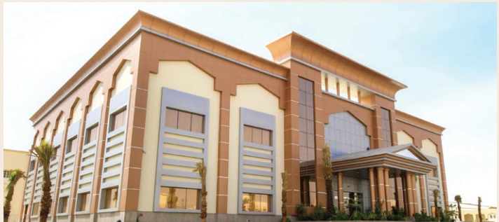 جامعة الطائف